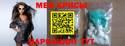 ECSTASY Будённовск