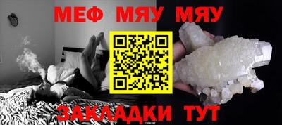 ECSTASY Будённовск
