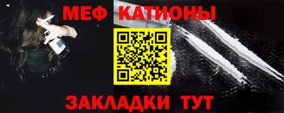 марки lsd Бугуруслан