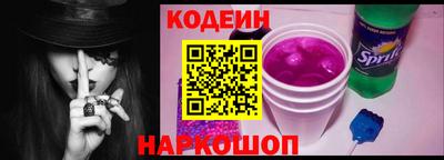 ECSTASY Будённовск