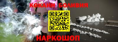 марки lsd Бугуруслан