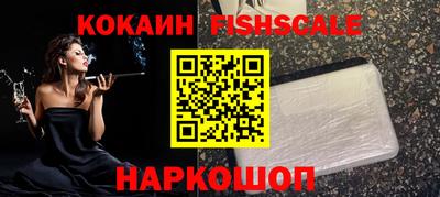 марки lsd Бугуруслан