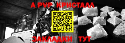 ECSTASY Будённовск