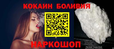 ECSTASY Будённовск
