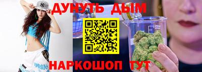 марки lsd Бугуруслан