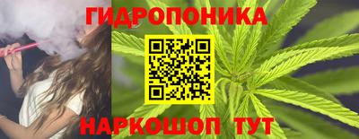 марки lsd Бугуруслан