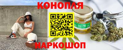 марки lsd Бугуруслан