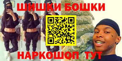 ECSTASY Будённовск