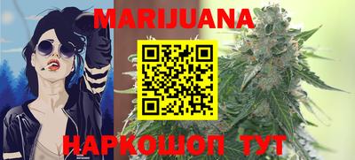 МДМА Бузулук