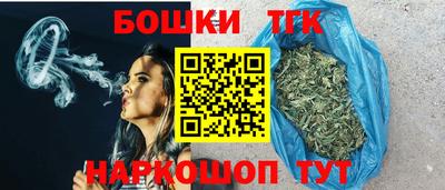 марки lsd Бугуруслан
