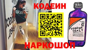 марки lsd Бугуруслан