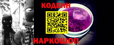 марки lsd Бугуруслан