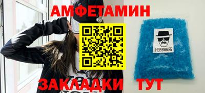 марки lsd Бугуруслан
