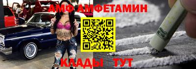 ECSTASY Будённовск