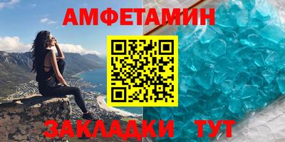 ECSTASY Будённовск