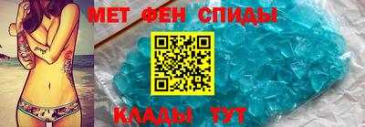 ECSTASY Будённовск