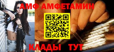 марки lsd Бугуруслан