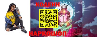 ECSTASY Будённовск
