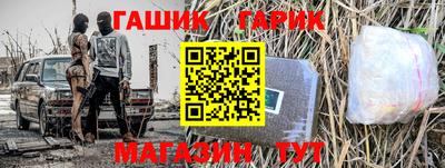 МДМА Бузулук