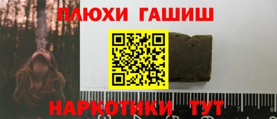ECSTASY Будённовск