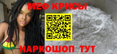 ECSTASY Будённовск