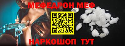 марки lsd Бугуруслан