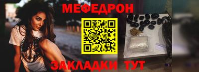 марки lsd Бугуруслан